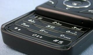 上海三星手机维修 上海三星手机维修